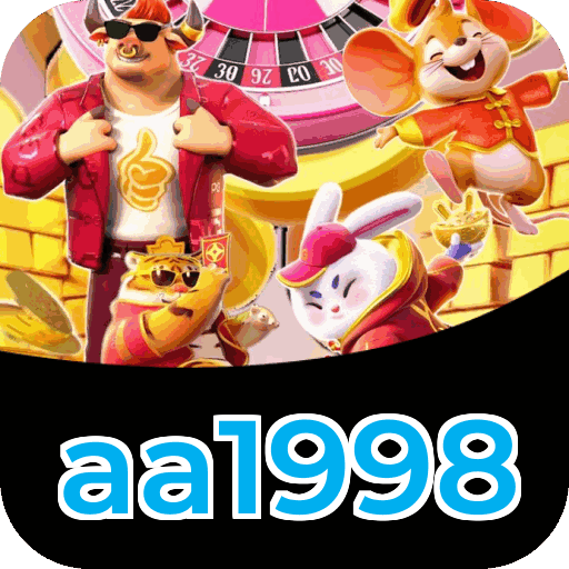 aa1998 - Infraestrutura de segurança certificada